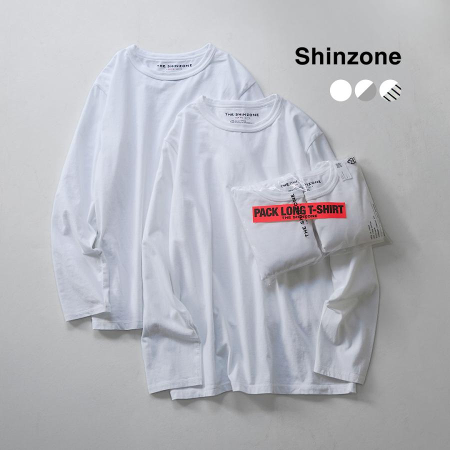 Shinzone（シンゾーン） 【動画あり】SHINZONE（シンゾーン） パック