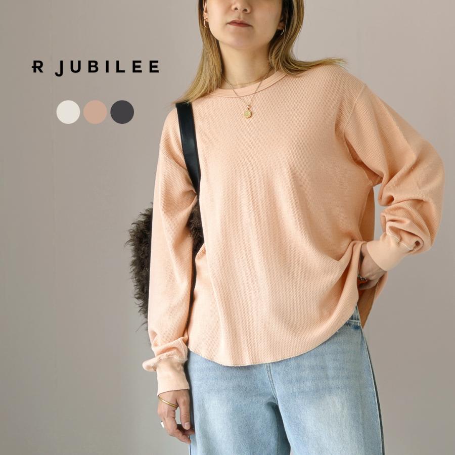 R JUBILEE（アールジュビリー） ハニカム ワッフル プルオーバー