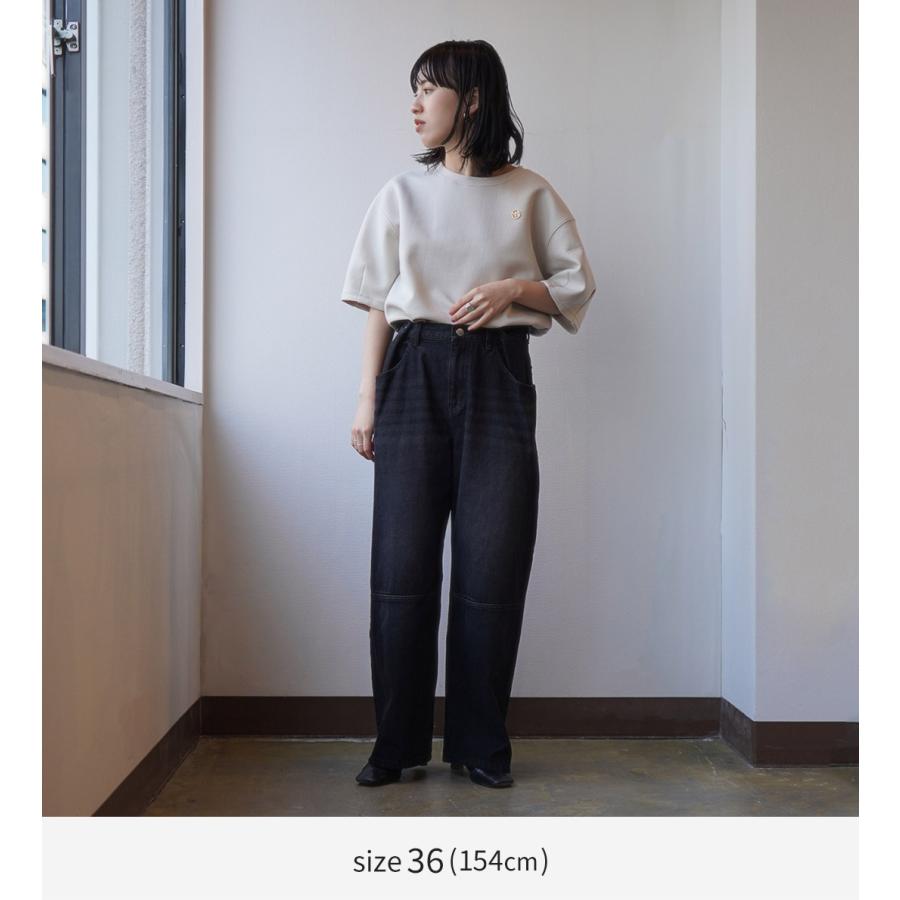 Peoplesenseブラックジーンズ ワイドパンツ ニットさん着用 Peoplesense Dark Blue Raw Denim Jeans with Wide-leg – peoplesense