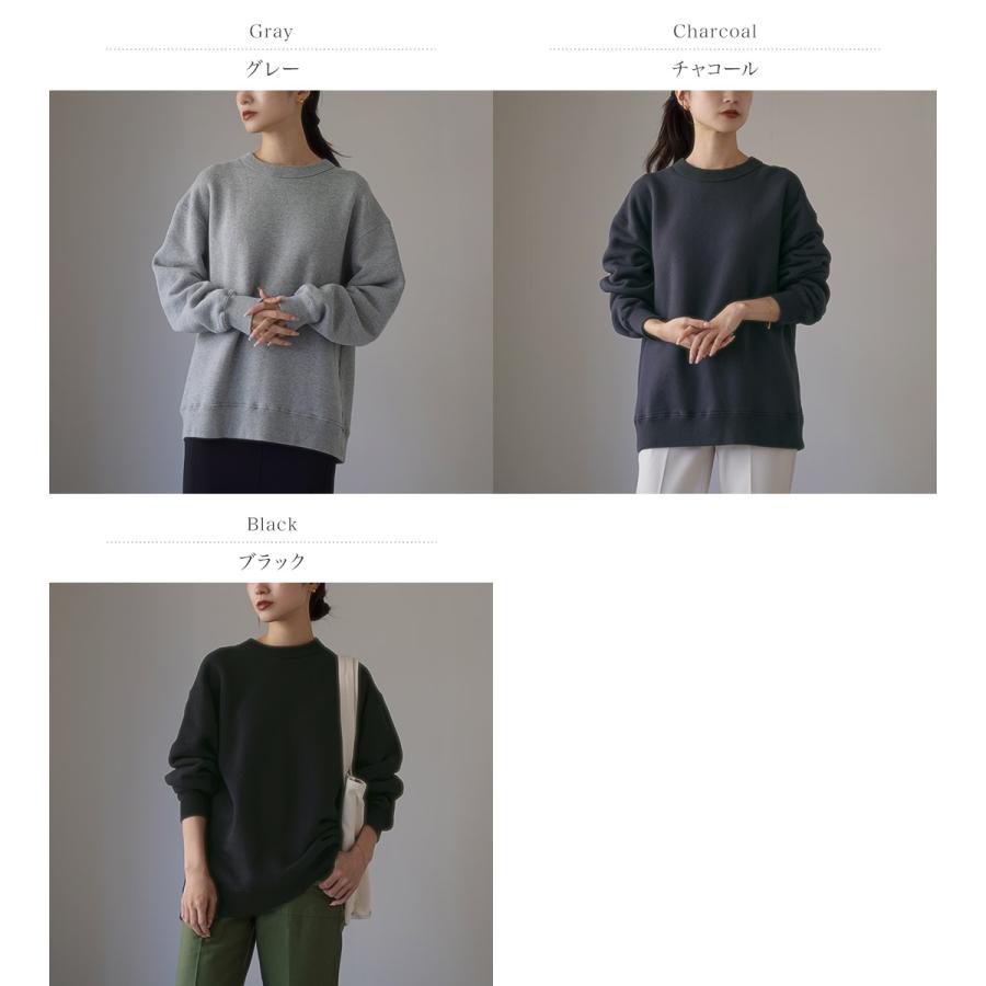 HAVE A GOOD DAY（ハブアグッドデイ） クルー スウェット HGD-351