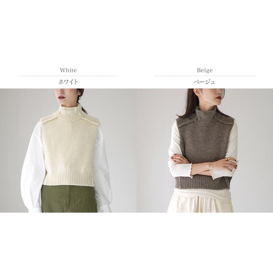 UNDYED（アンダイド） ニットベスト ペルー ハイランド ウール