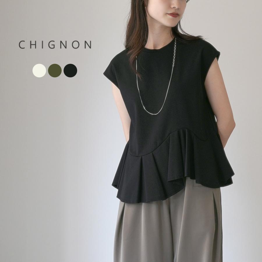 CHIGNON（シニヨン） フォルムペプラムプルオーバー / レディース