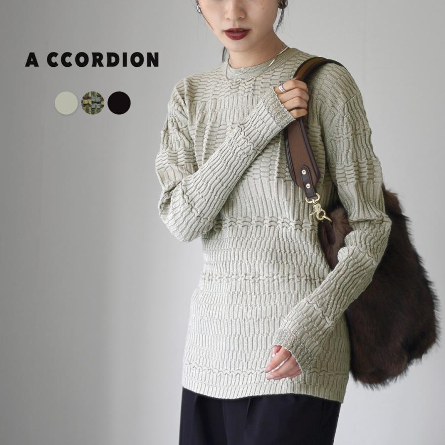 A CCORDION（アコーディオン） リンクス リブ プルオーバー 