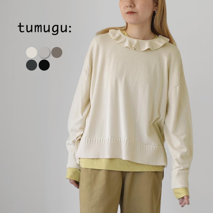 tumugu（ツムグ） ランダムニット 襟付きプルオーバー / レディース