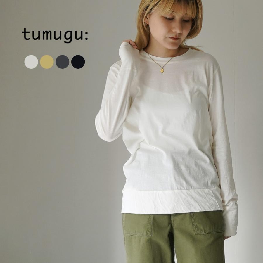 tumugu（ツムグ） フェザリーコットン 天竺 クルーネックT 