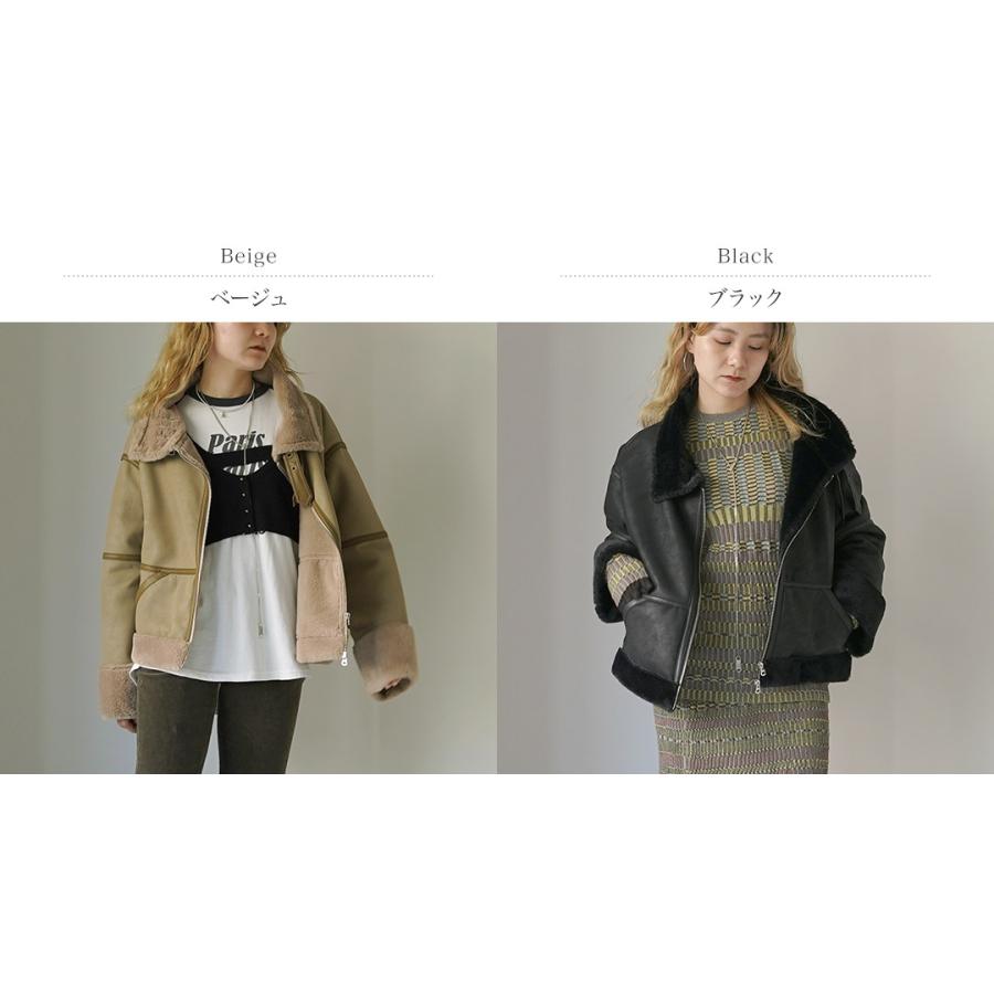 kha:ki（カーキ） エコムートン B3 ジャケット / レディース