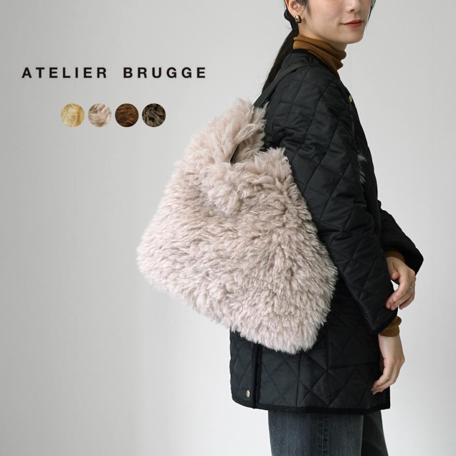 アトリエブルージュ　スクエアファーバッグ　Ｓ　ブラウン ATELIER BRUGGE（アトリエブルージュ） 2Way ファーバッグ / 鞄