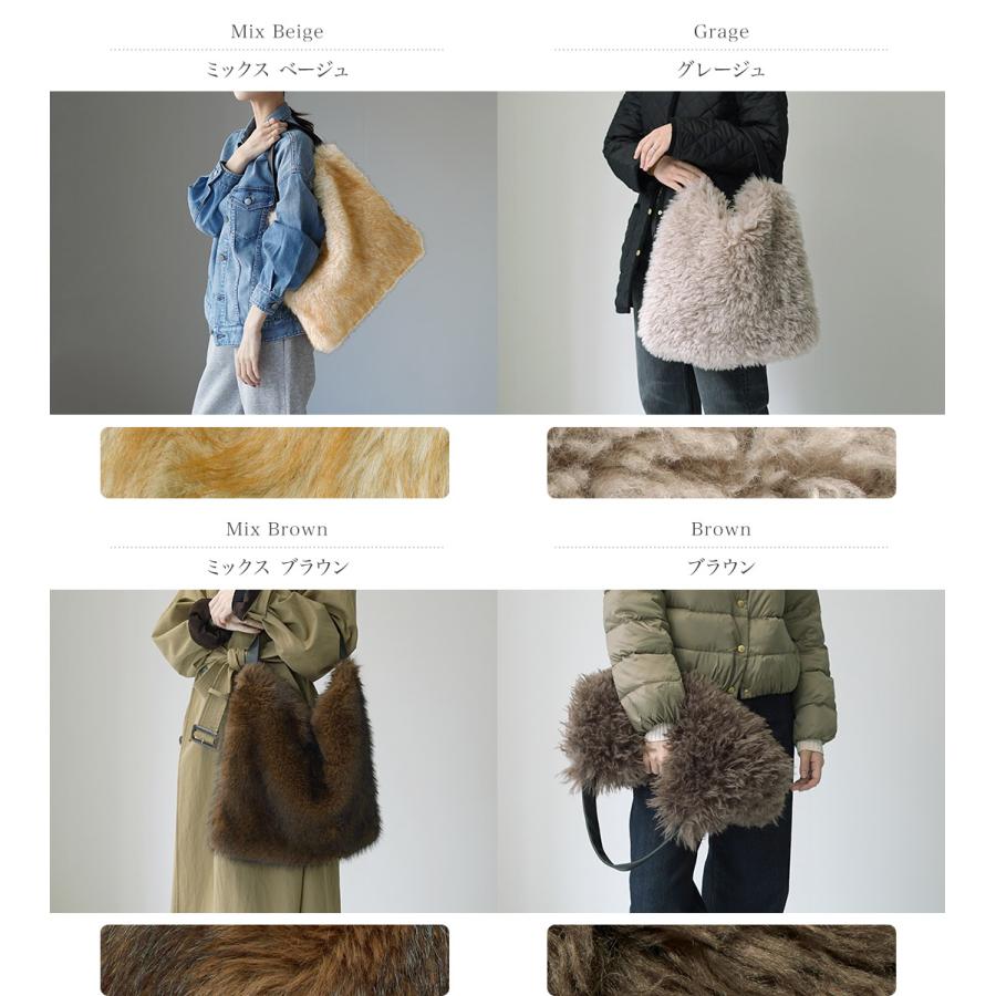 ATELIER BRUGGE】ビックエコファーバック ATELIER BRUGGE（アトリエブルージュ） ビッグ エコファーバッグ / 鞄