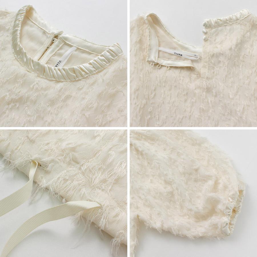 WHYTO（ホワイト） WHYTO.（ホワイト） ジャガード ボリューム