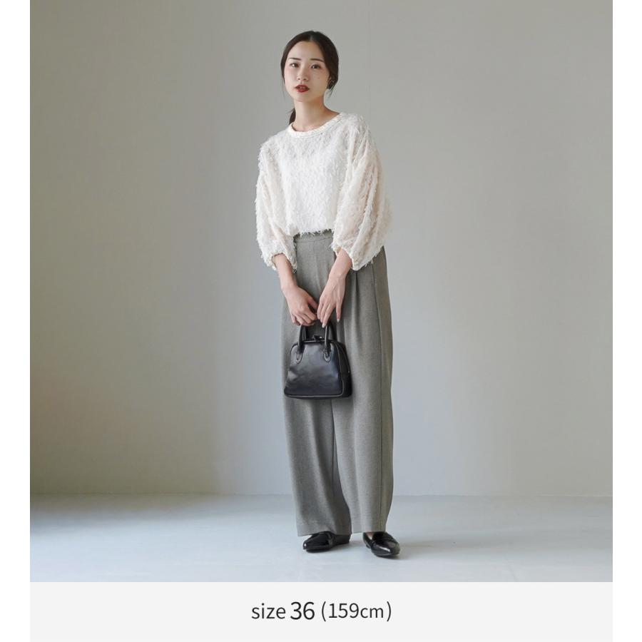 WHYTO（ホワイト） WHYTO.（ホワイト） ジャガード ボリューム