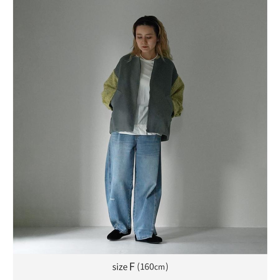 Kelen（ケレン） MADELEE ジャガードスリーブ デザイン ジャケット