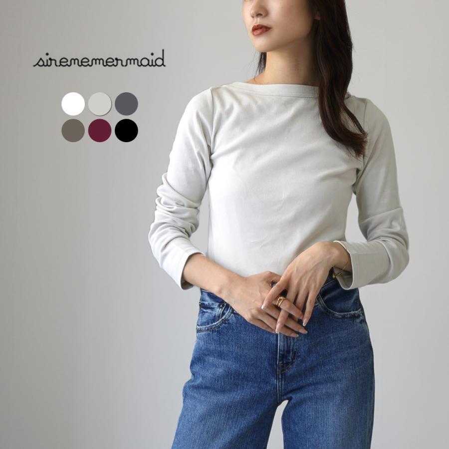 SIRENE MERMAID（シレーヌマーメイド） ボートネック ロングスリーブ