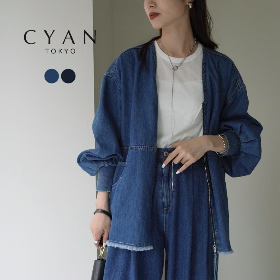CYAN TOKYO TOKYO(シアン トーキョー) ドレープ ポケット CYAN TOKYO TOKYO(シアン トーキョー) ドレープ ポケット