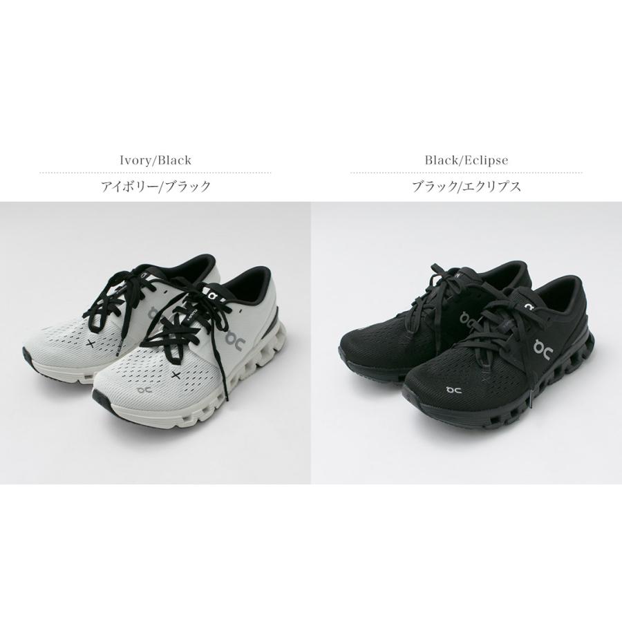 On（オン） クラウド X 4 レディース / スニーカー ランニングシューズ
