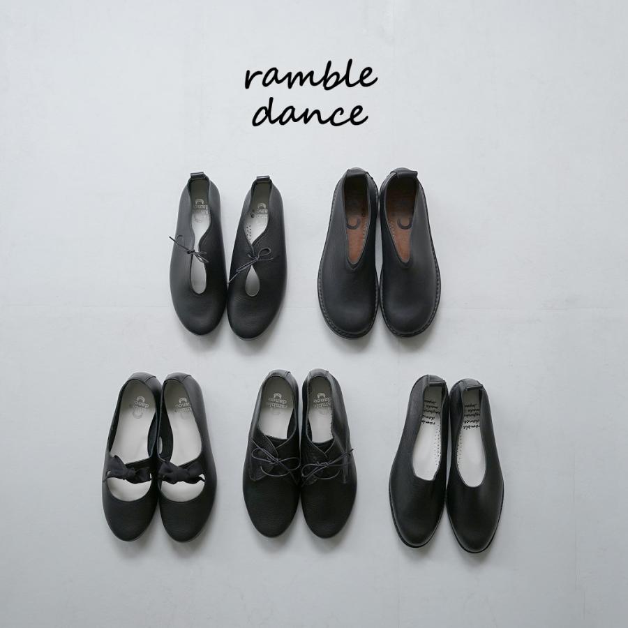ramble dance（ランブルダンス） シュリンクレザー レースアップ