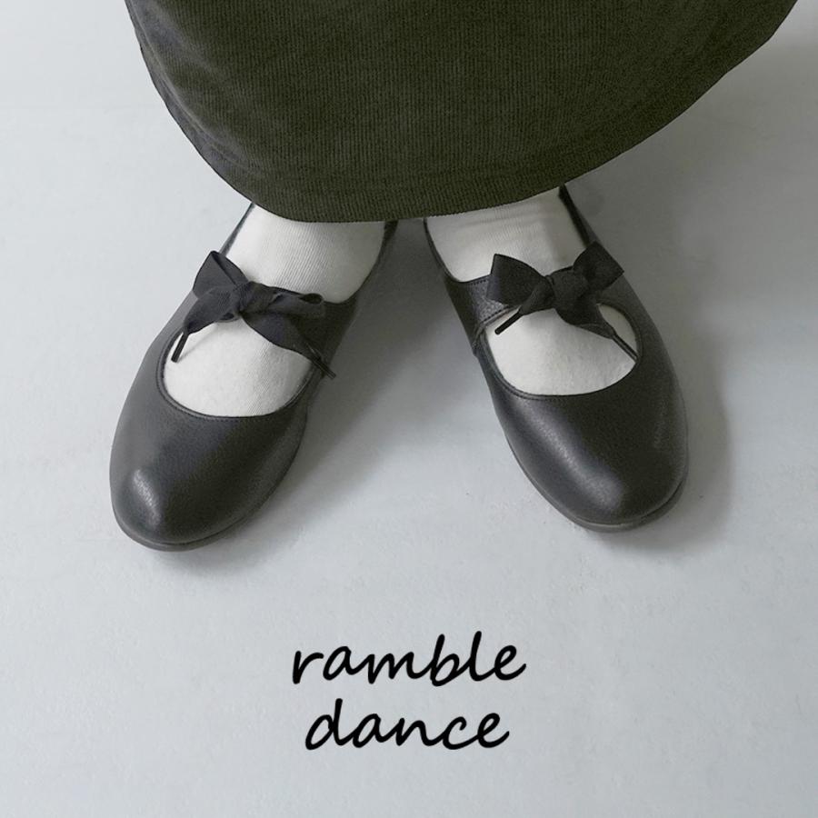ramble dance（ランブルダンス） シュリンクレザー リボンバレエ