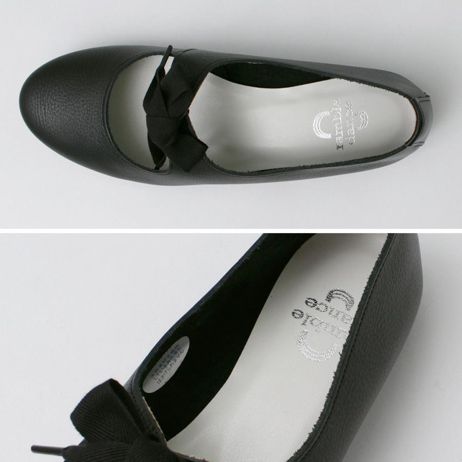 ramble dance（ランブルダンス） シュリンクレザー リボンバレエ