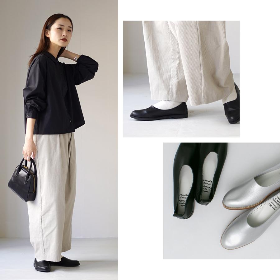 ramble dance（ランブルダンス） シュリンクレザー スリッポン 352