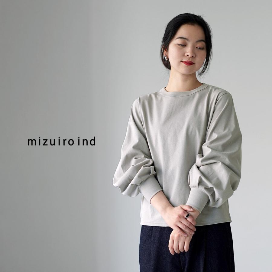 mizuiroind（ミズイロインド） パフスリーブ ロングTシャツ 日本製
