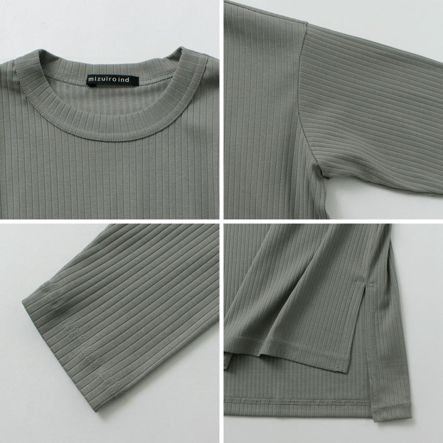 トップス mizuiro ind 楽天市場】mizuiro ind（ミズイロインド） ハイネックプル