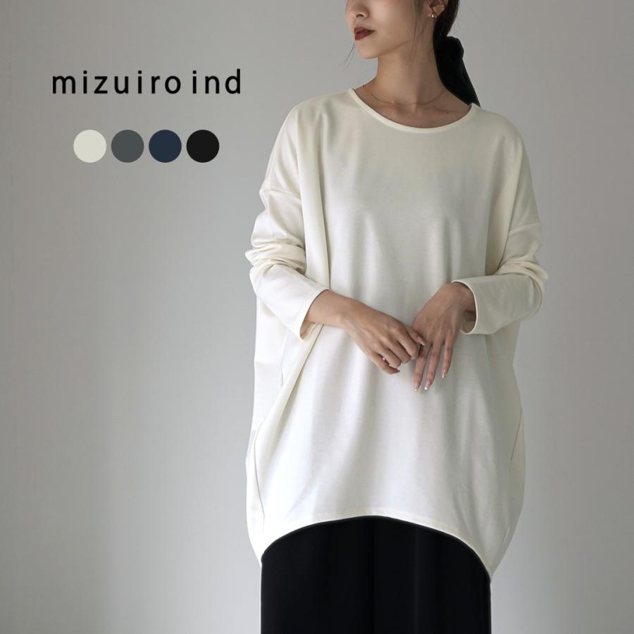 mizuiroind mizuiro ind(ミズイロインド) クルーネック mizuiroind mizuiro ind(ミズイロインド) クルーネック