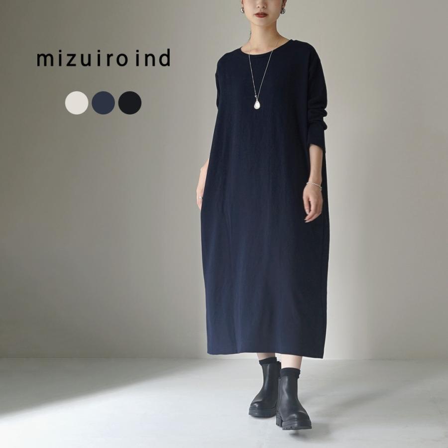 mizuiro ind（ミズイロインド） ジョーゼット クルーネックワンピース  