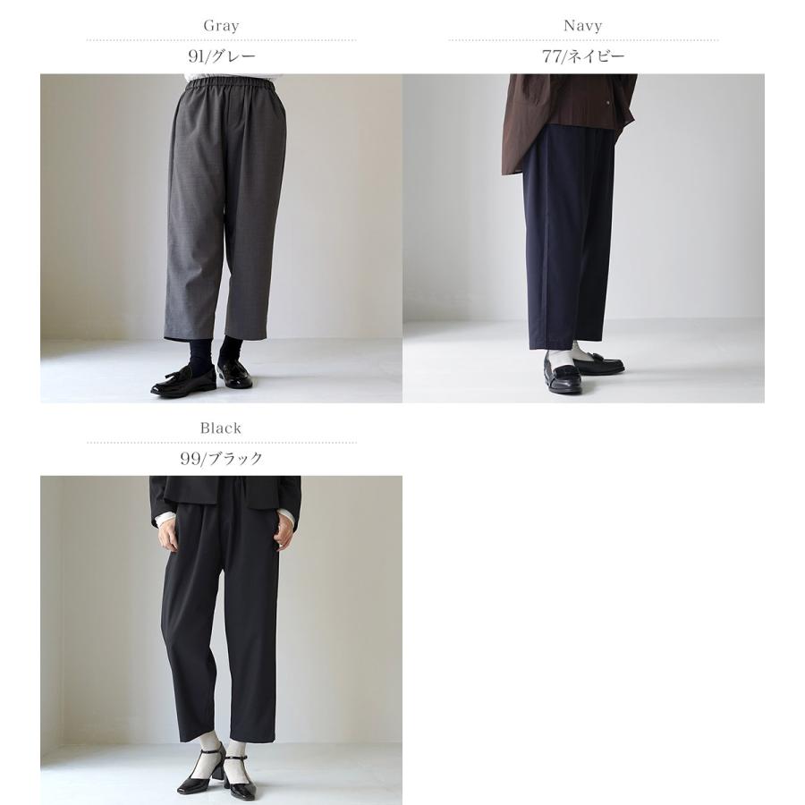 ミズイロインド ガウチョパンツ ワイドパンツ クロップド M相当 極美品 mizuiroind（ミズイロインド） T/W ツイル タック イージーパンツ
