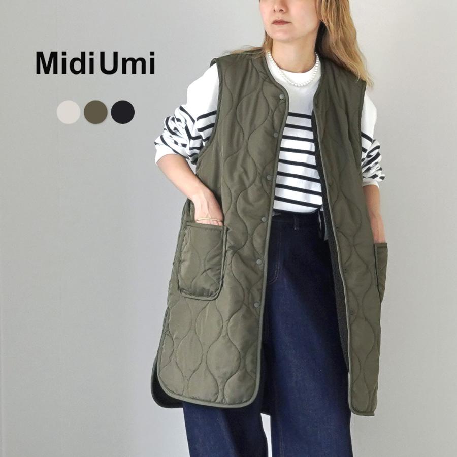 MidiUmi（ミディウミ） キルティング リバーシブル ベスト