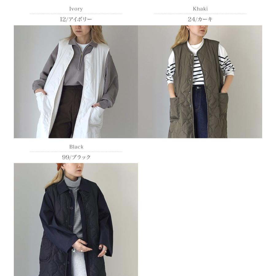 MidiUmi（ミディウミ） キルティング リバーシブル ベスト