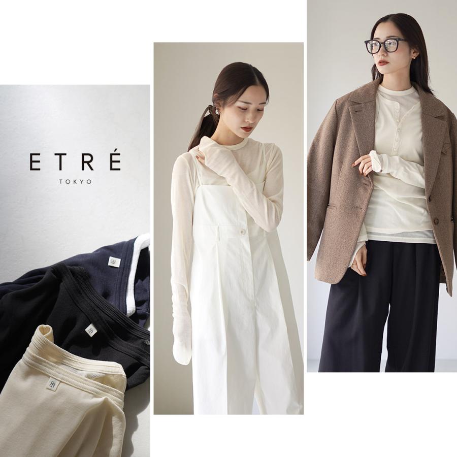 ETRE TOKYO（エトレトウキョウ） ヘンリーネックレイヤードセットロンT