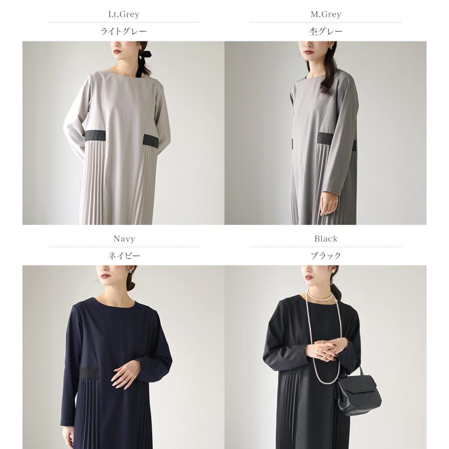 Kelen（ケレン） MARETT サイドプリーツ ドレス / レディース