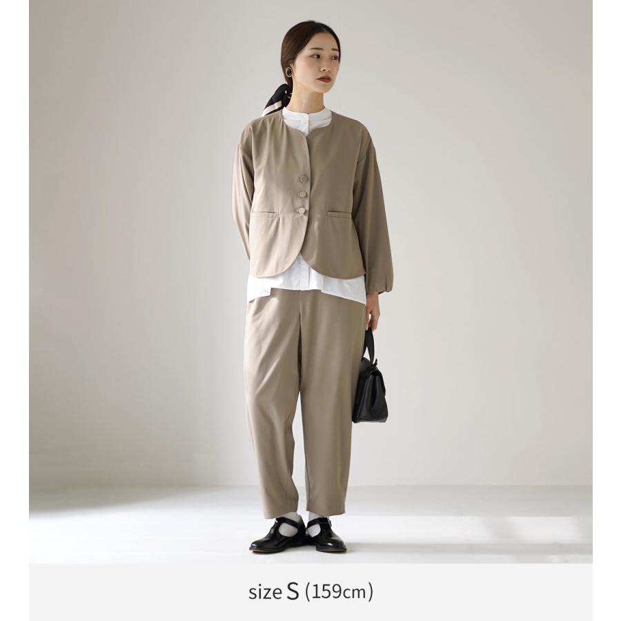 Kelen（ケレン） ROY TR テーパード トラウザー / レディース パンツ