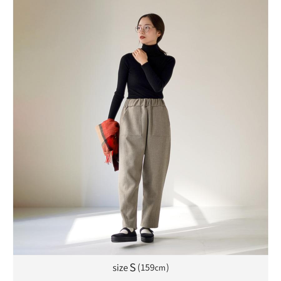 Kelen（ケレン） LEDO デザインポケット テーパード トラウザー