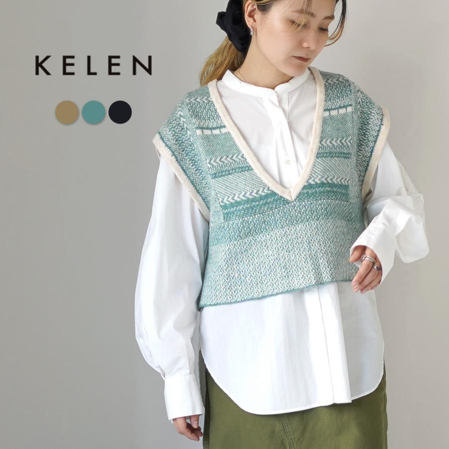 eyden着用　ballin人気ベスト 中々出回ってないです。 Kelen（ケレン） DAWNI ランダムパターン デザインニット ジレ