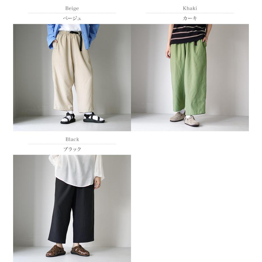 GRAMICCI（グラミチ） リネンブレンド バルーンパンツ / レディース