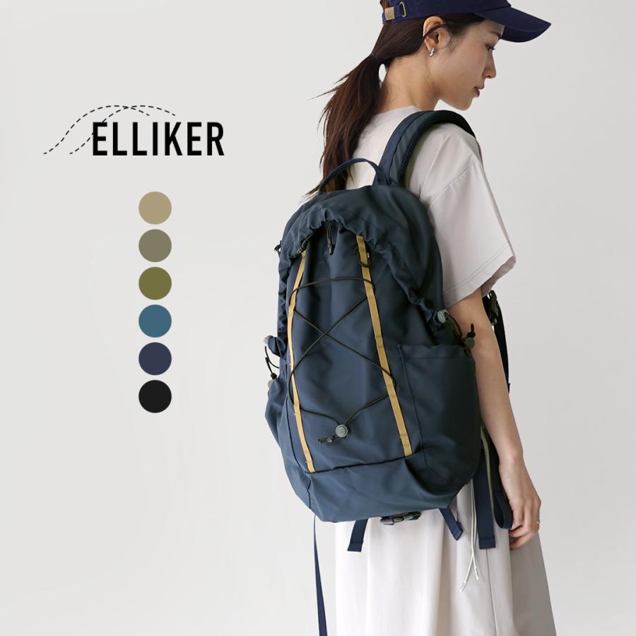 ELLIKER（エリカー） ルン フードジップトップ バックパック 22L