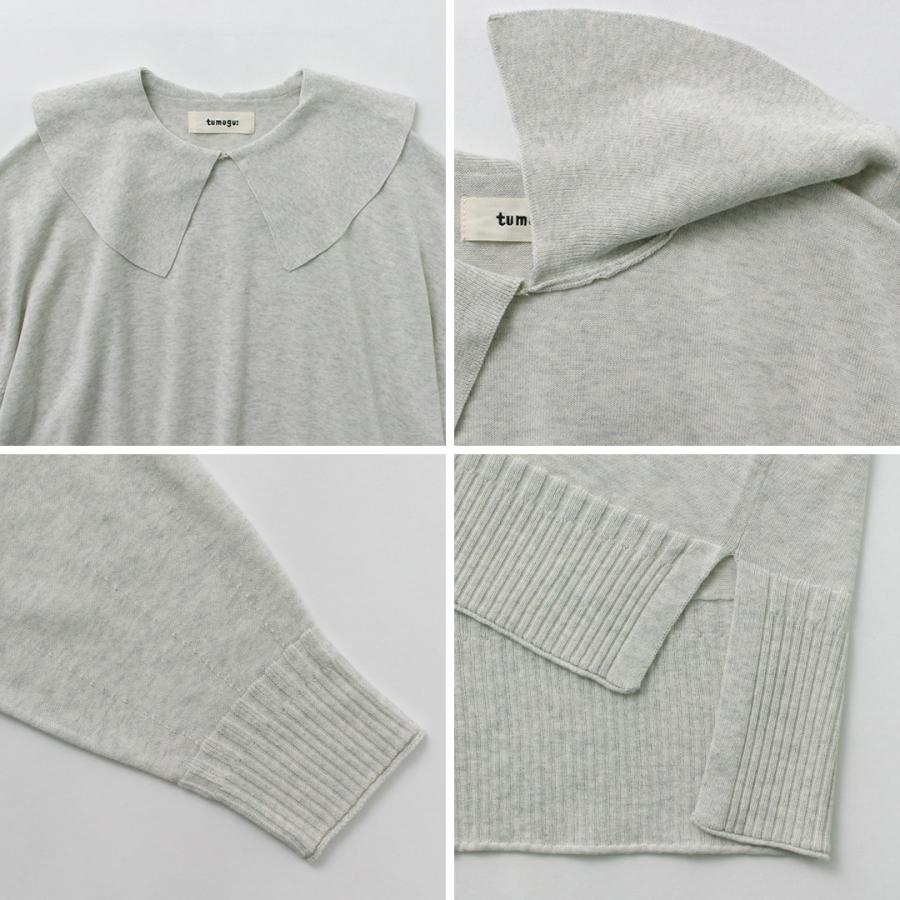 tumugu（ツムグ） ランダムリブニット 襟付きプルオーバー