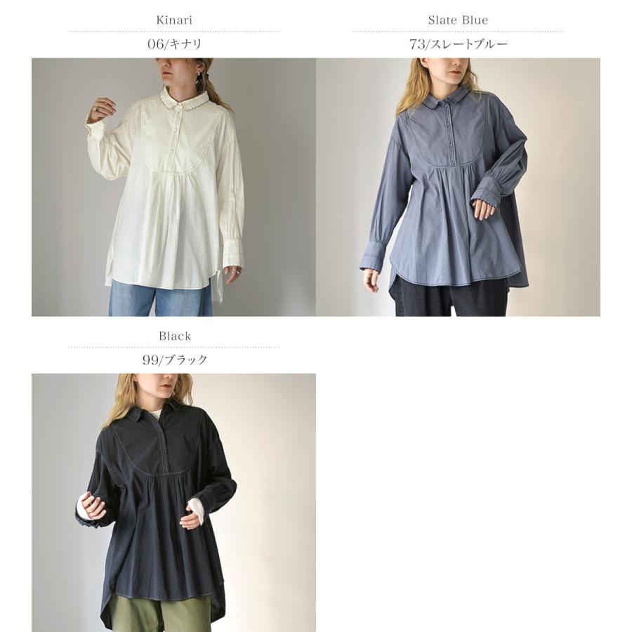 tumugu（ツムグ） ふわふわコットン チュニックブラウス / レディース