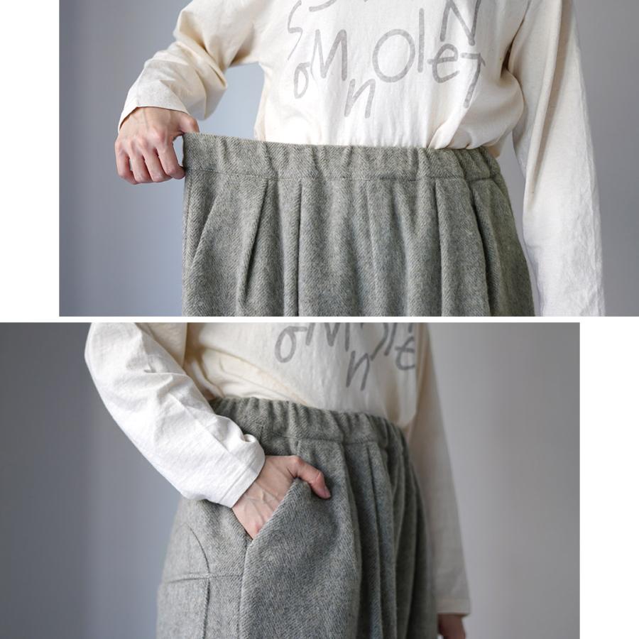 tumugu（ツムグ） ウールシャギー パンツ / レディース ボトムス