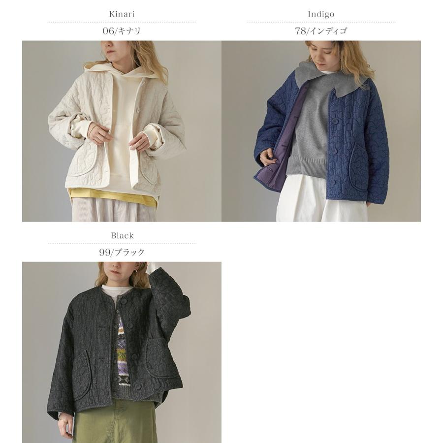 tumugu（ツムグ） ちょうちょうキルティングデニム ジャケット / 綿