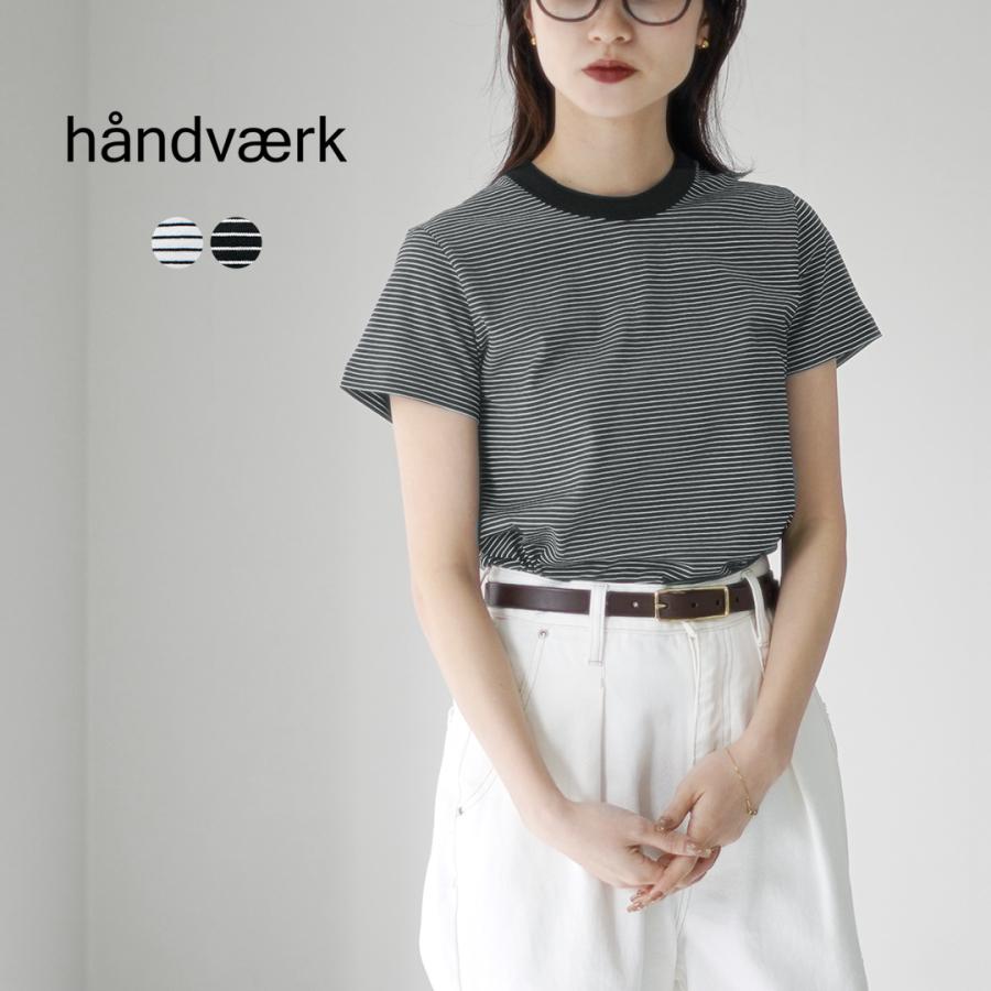 handvaerkボーダー半袖トップス handvaerk（ハンドバーク） マイクロ Tシャツ ボーダー / レディース