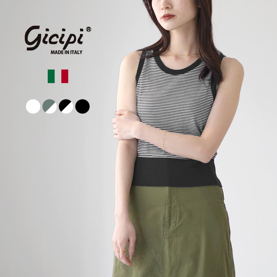 gicipi（ジチピ） RADIO ラーディオ タンクトップ ニットソー