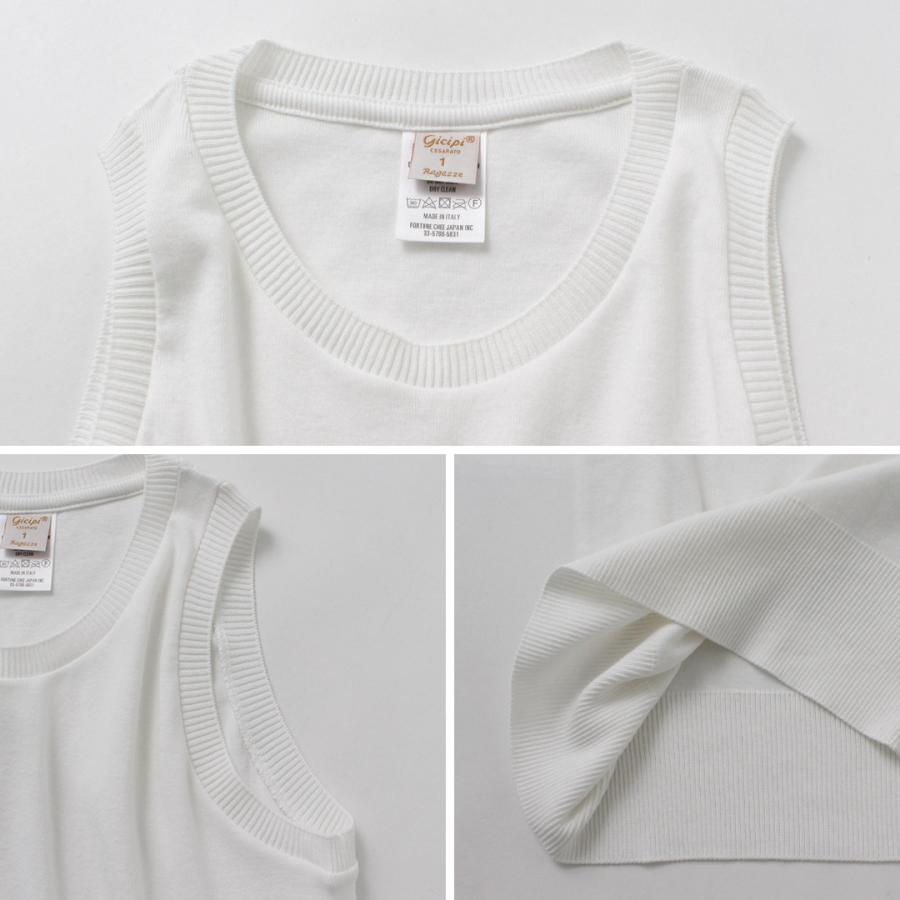 gicipi（ジチピ） RADIO ラーディオ タンクトップ ニットソー
