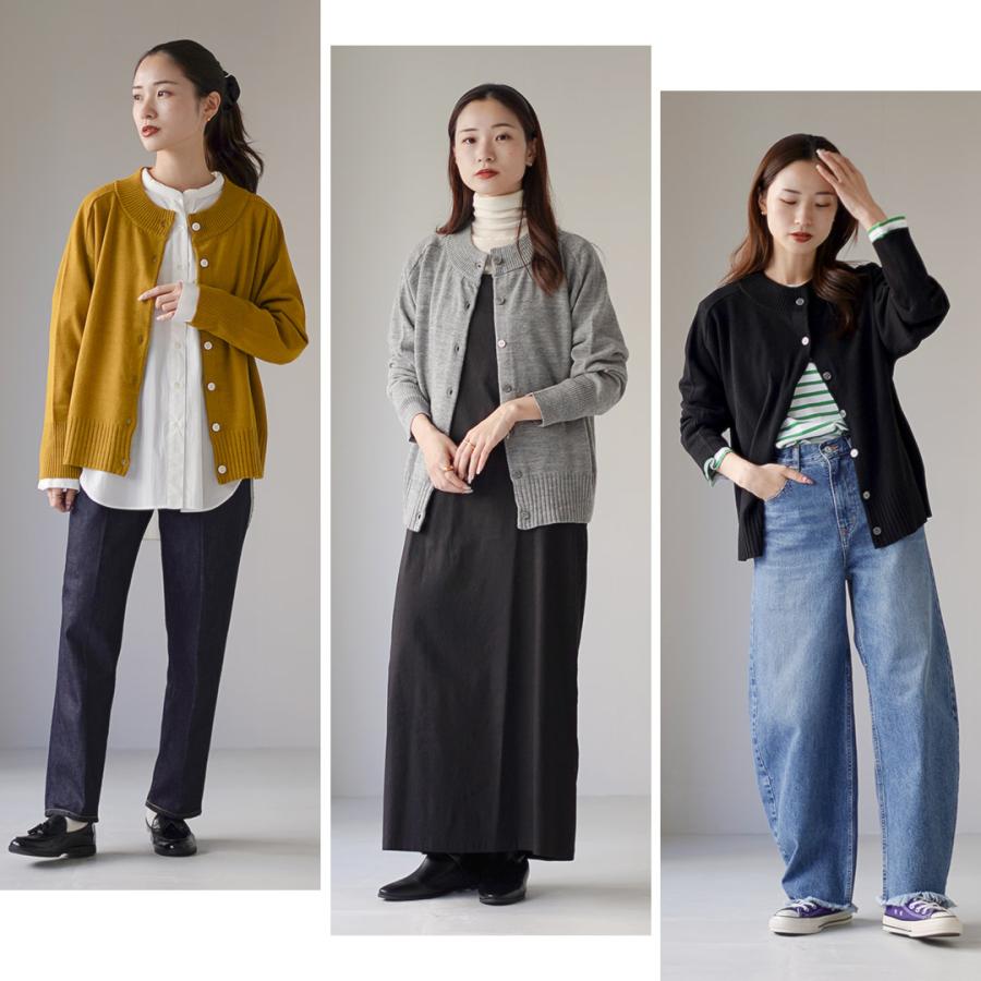 mao made（マオメイド） メリノウール スタンダード カーディガン