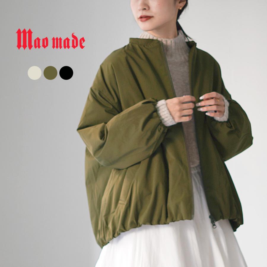 マオメイド　カーキ ナイロン ジャンパー　新品未使用 mao made（マオメイド） ヴィンテージツイル スタンドカラー