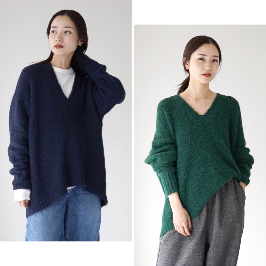 mao made（マオメイド） フェザーヤーン ディープVネック ニット