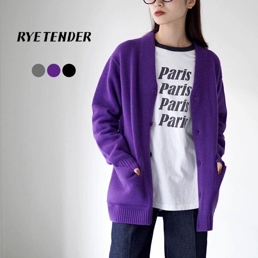 RYE TENDER（ライテンダー） HUDSON CARDIGAN ハドソン カーディガン 