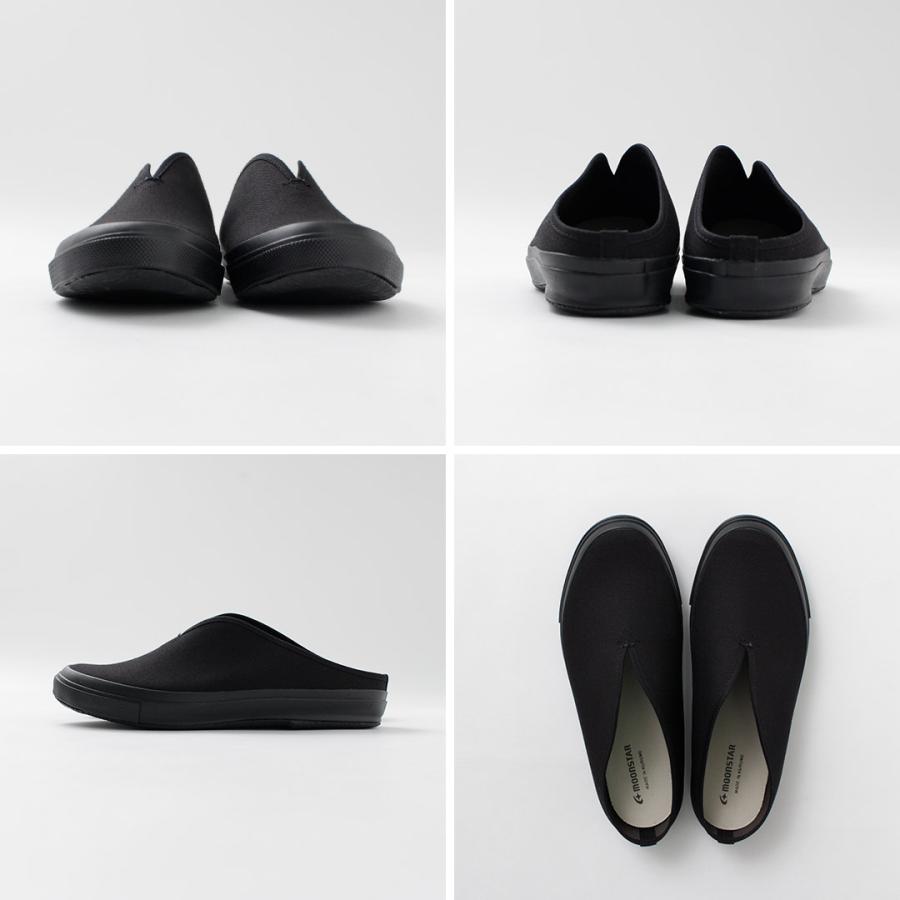 MoonStar（ムーンスター） SLIT MULE スリット ミュール サンダル