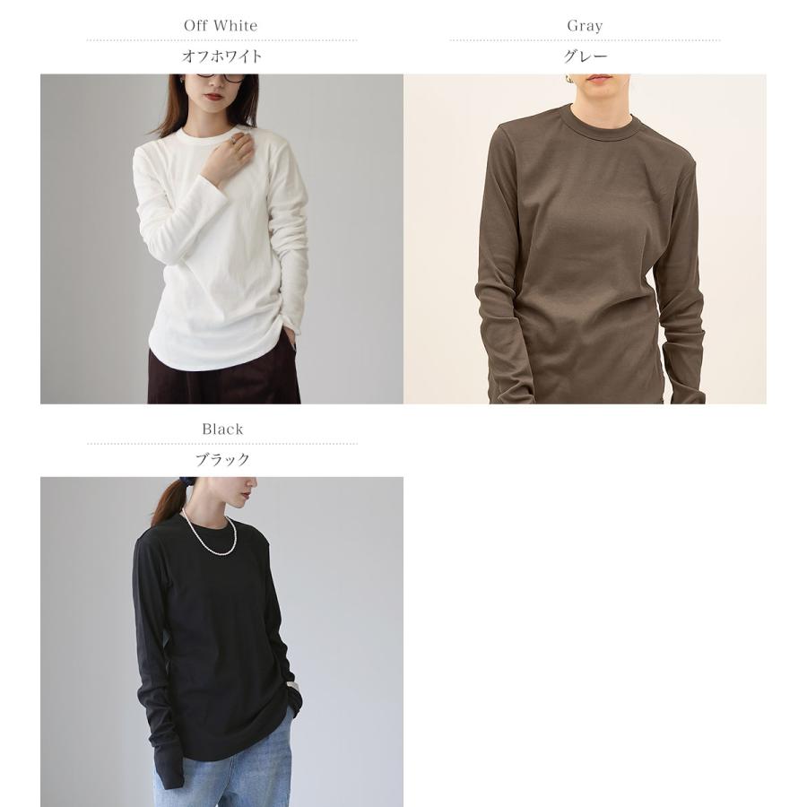 YENN YENN（イェン） コットン リブ ロングスリーブ Tシャツ