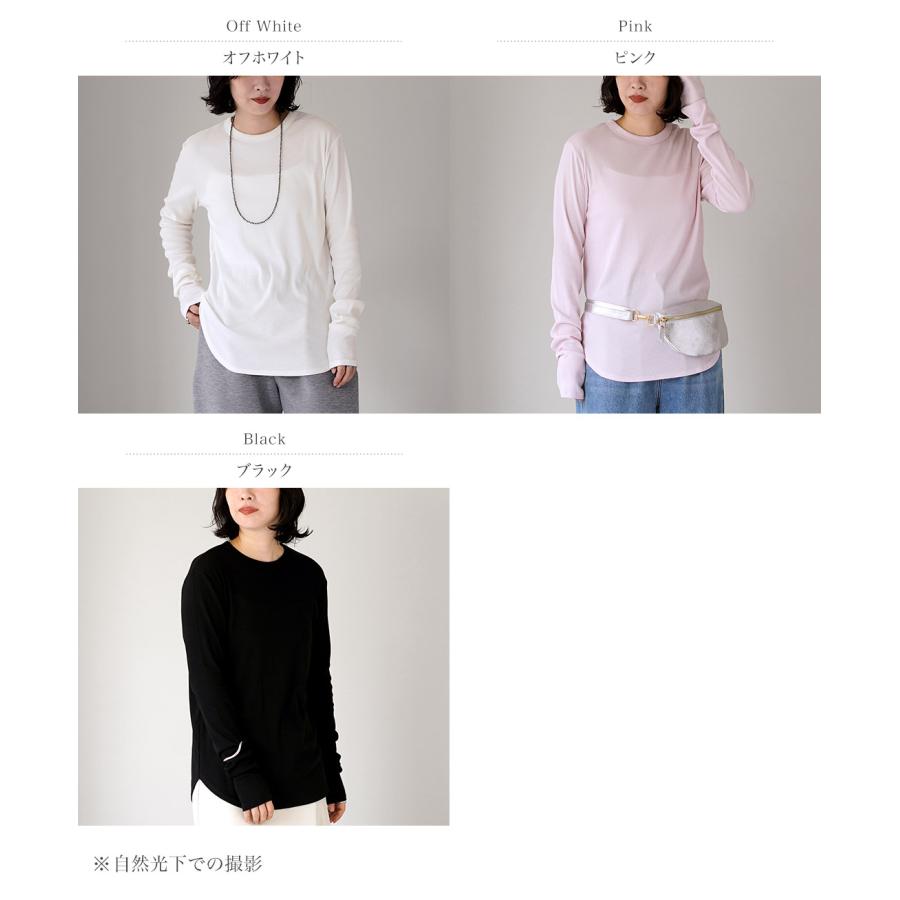 YENN YENN（イェン） コットン リブ ロング スリーブ Tシャツ